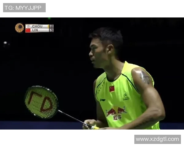 2017年林丹与周天成巅峰对决回顾:羽坛传奇的精彩瞬间与战术解析 2017年林丹与周天成巅峰对决回顾:羽坛传奇的精彩瞬间与战术解析