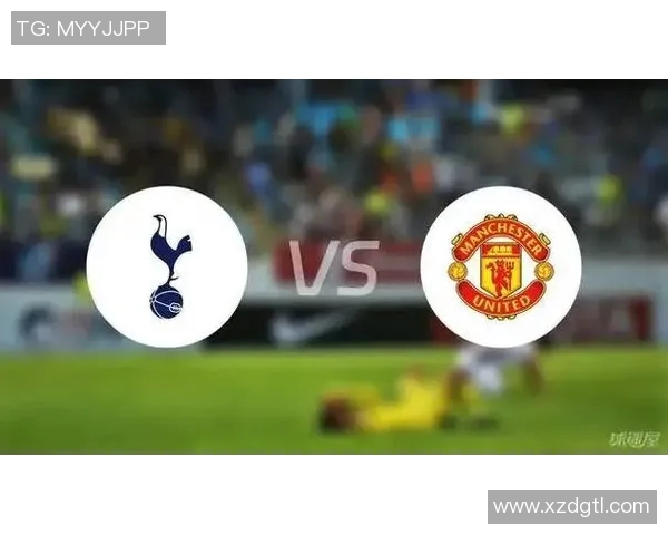 2018年热刺与曼联激战回顾：英超巅峰对决的精彩瞬间与战术分析